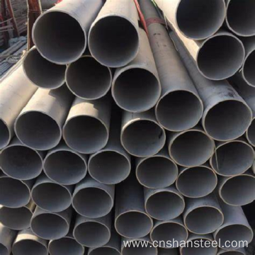 Cheap Price High Quality Carbon Seamless Steel Tube